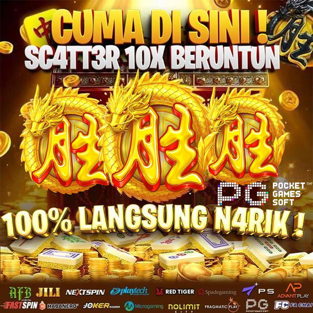 Promo Banner